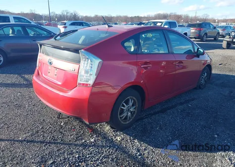 2010 Toyota Prius Iii из США, поврежденный, VIN JTDKN3DU6A0002538